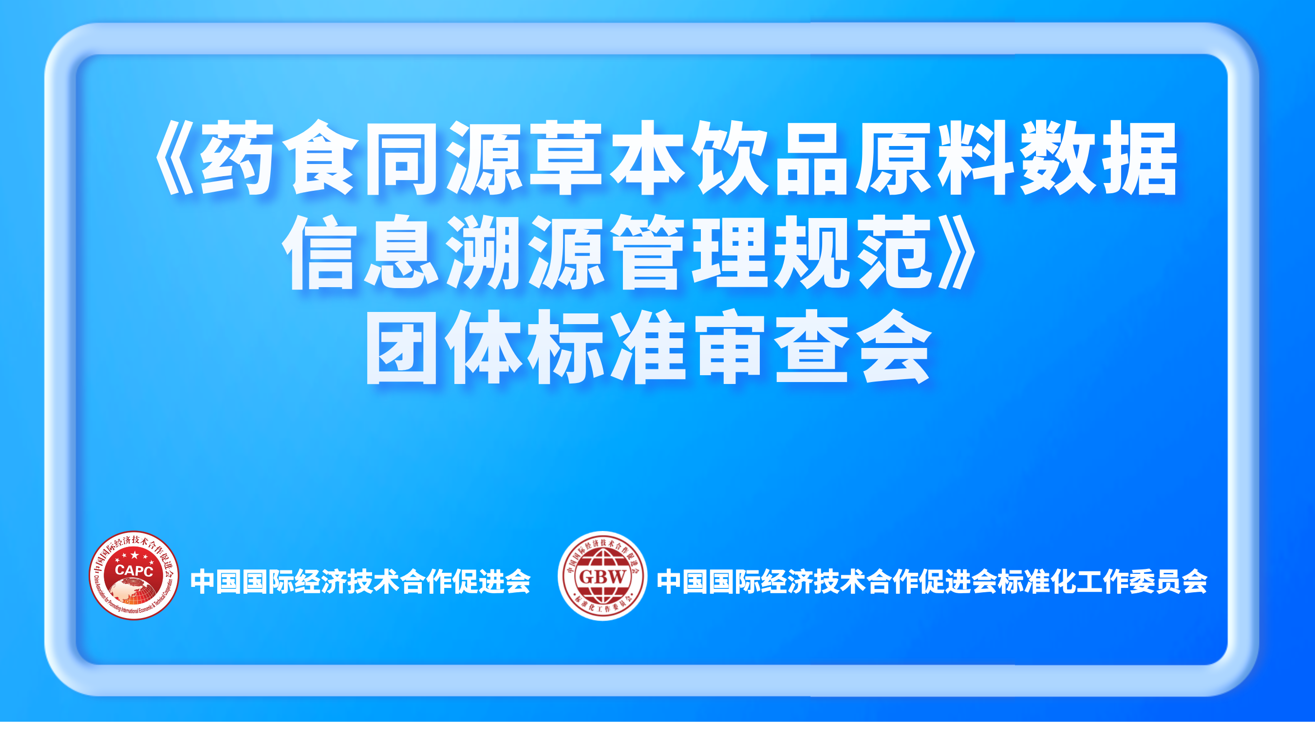 222 (1).png