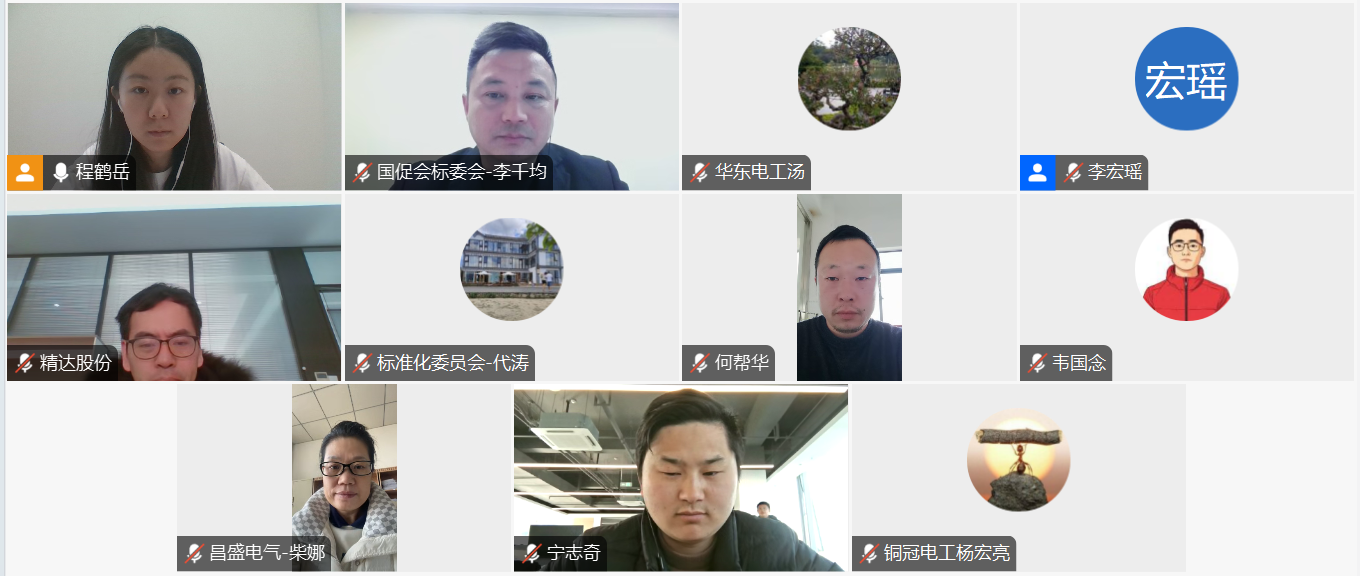 微信图片_20250213171603.png
