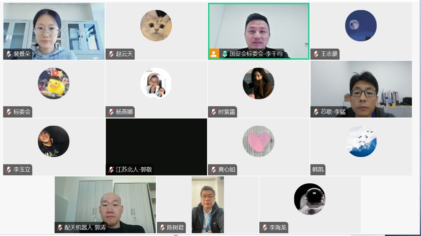 微信图片_20250217140343.png