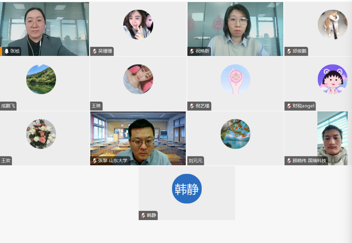 图片.png