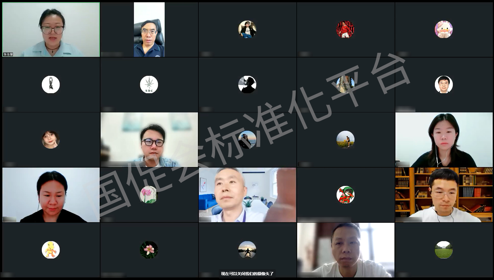 微信图片_20250616171902.jpg