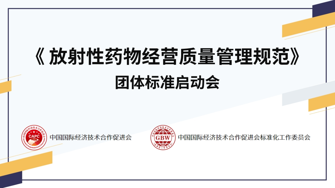 微信图片_20250721110636.png
