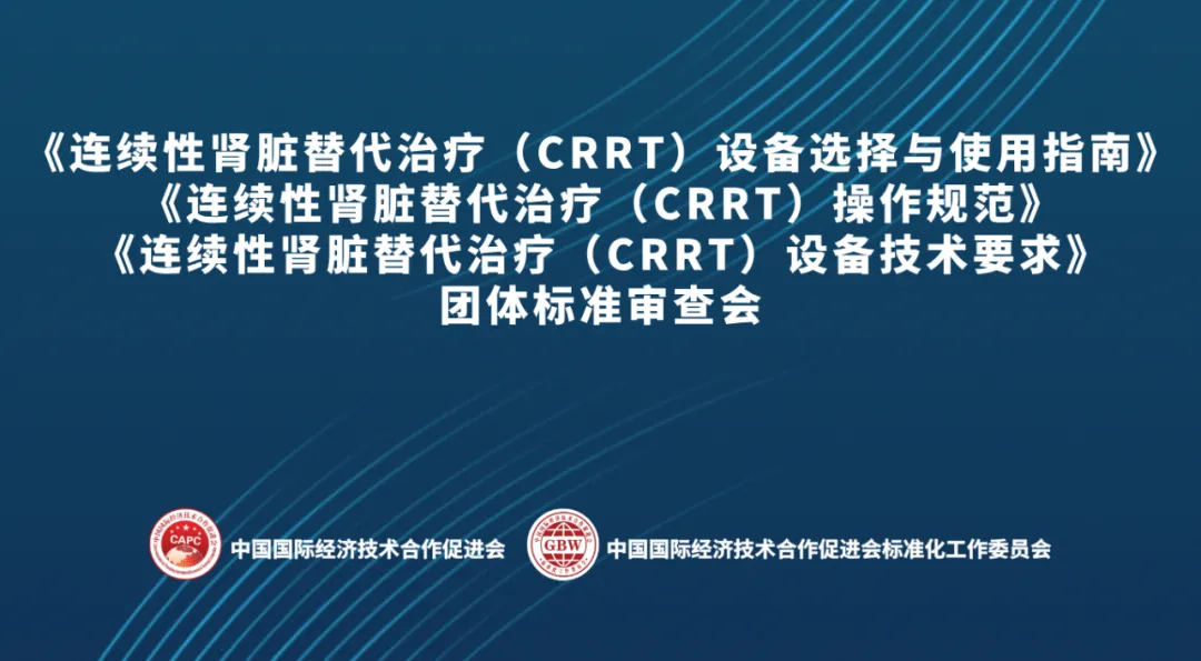 微信图片_2025-09-17_164827_488.png